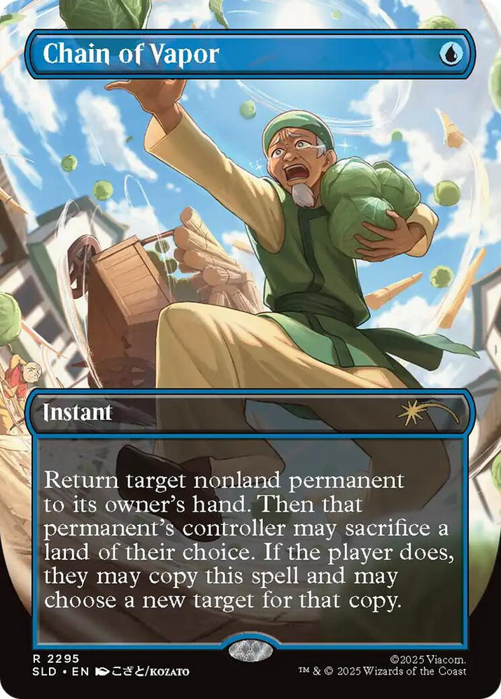 Chain of Vapor [Secret Lair Drop Series]